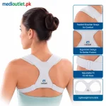 Conwell 5201 Clavicle Brace