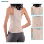 Conwell 5505 Spinal Brace with Back Pad