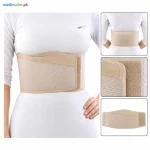 Conwell 5509 Rib Belt