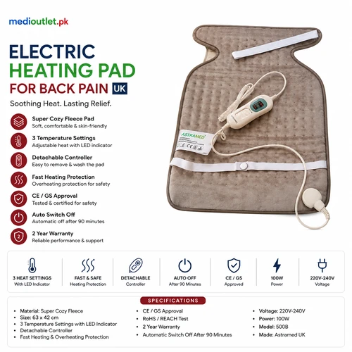 Astramed 500B Electric Heating Pad
