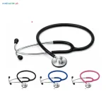 Believia Deluxe Stethoscope