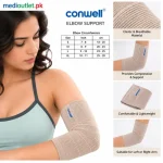 Conwell 5305 Super Elastic Elbow Support
